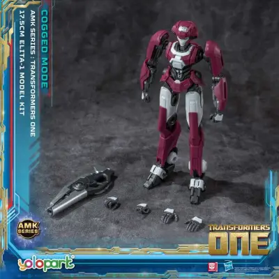 Transformers One Elita Amk Cogged Model Kit