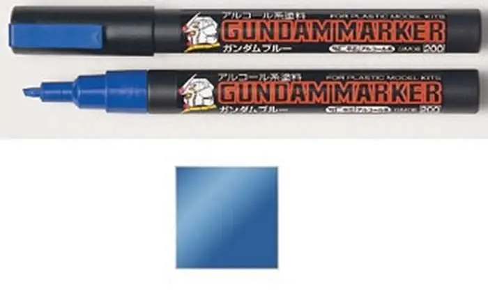 gundam marker gm-17