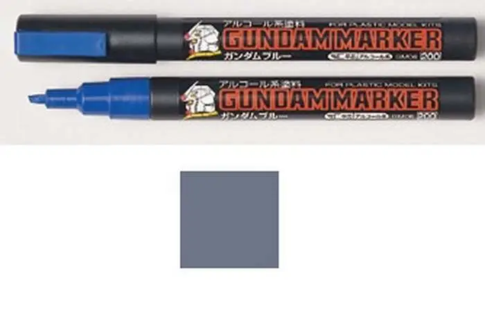 gundam marker gm-13