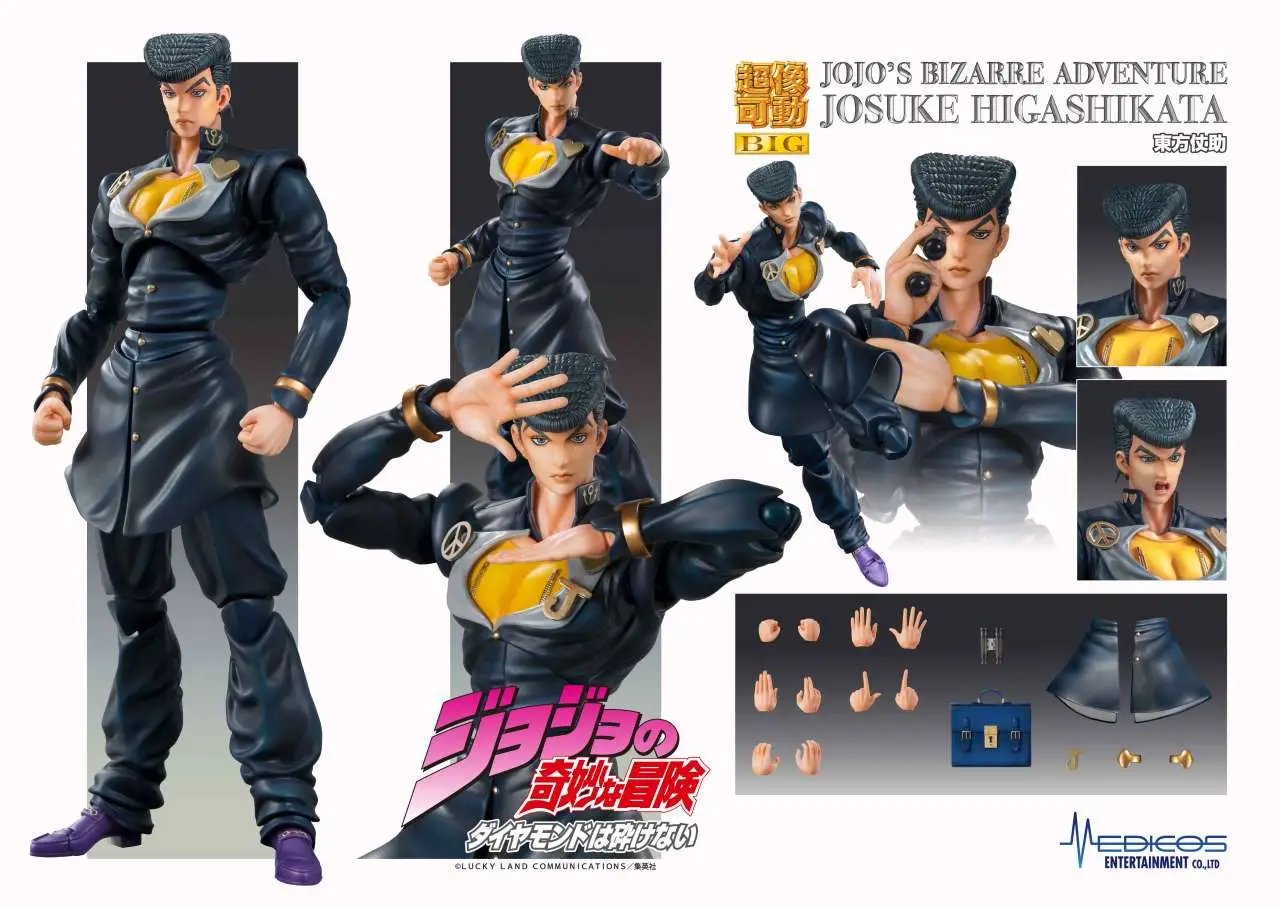jojo bizarre adventure 4 josuke chozokado big af