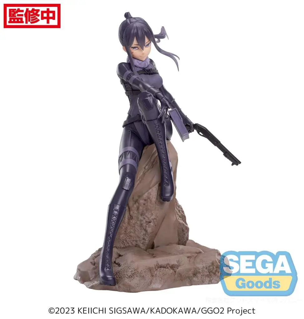 sword art online pitohui luminasta fig