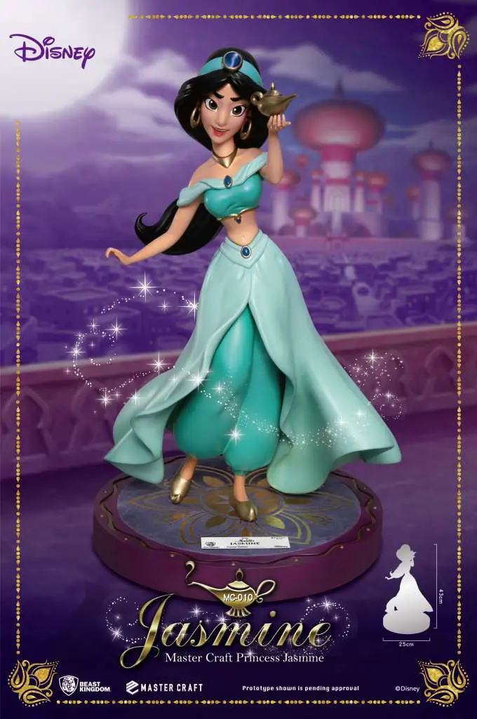 disney princess jasmine master craft st
