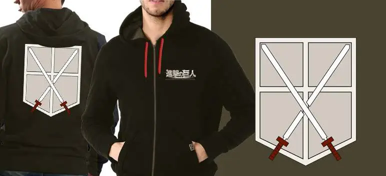 aot cadet zip hoodie - l