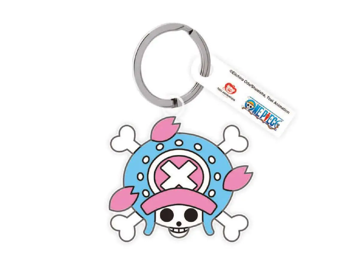 one piece chopper log key ring