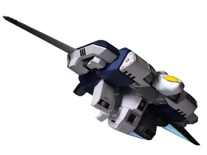 robotech new gen beta masterp vol.1