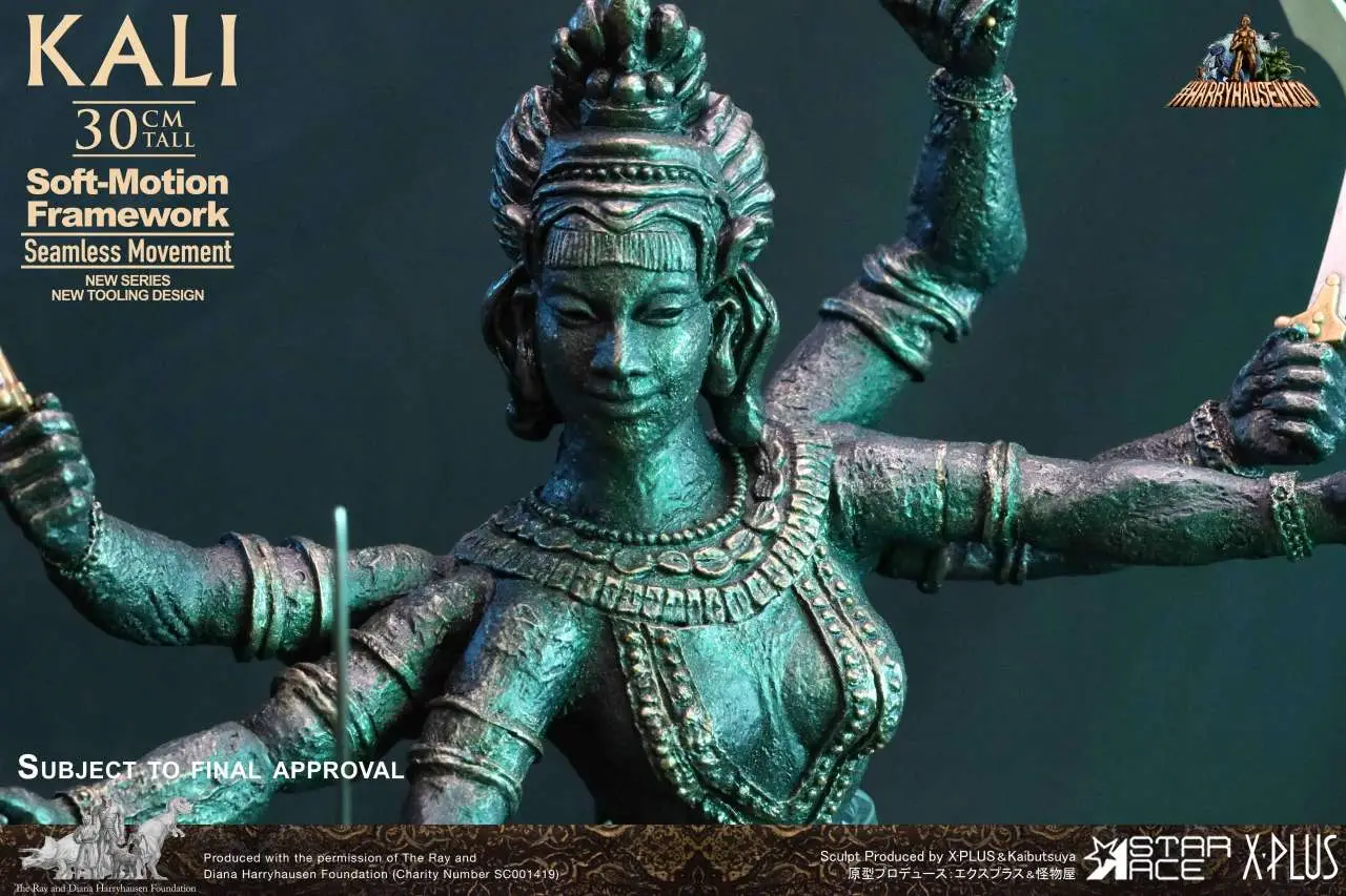 ray harryhausen kali soft motion statue