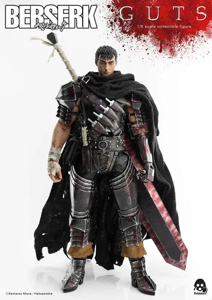 berserk 12" guts af