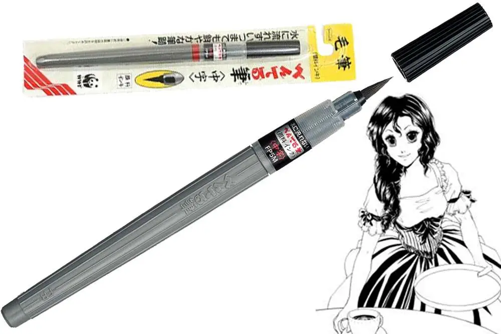 fude pen refillable pigment medium point