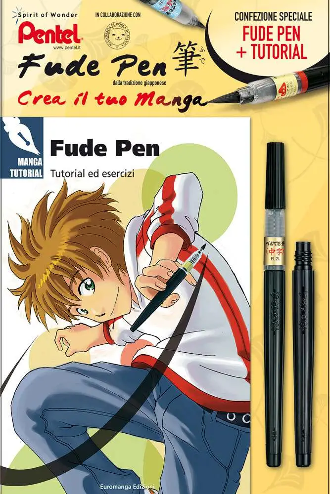 fude pen starter set
