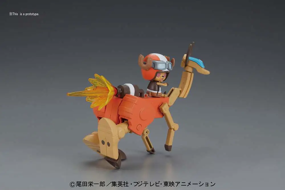chopper robo super 5 walk hopper