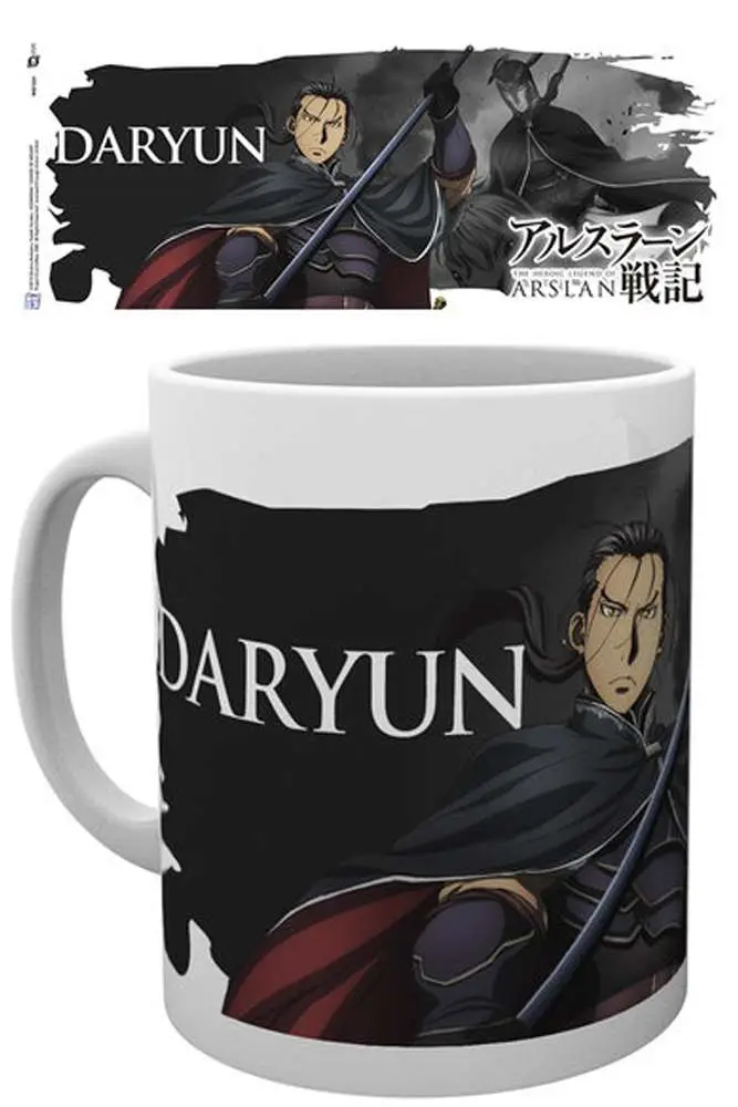 the legend of arslan daryun mug