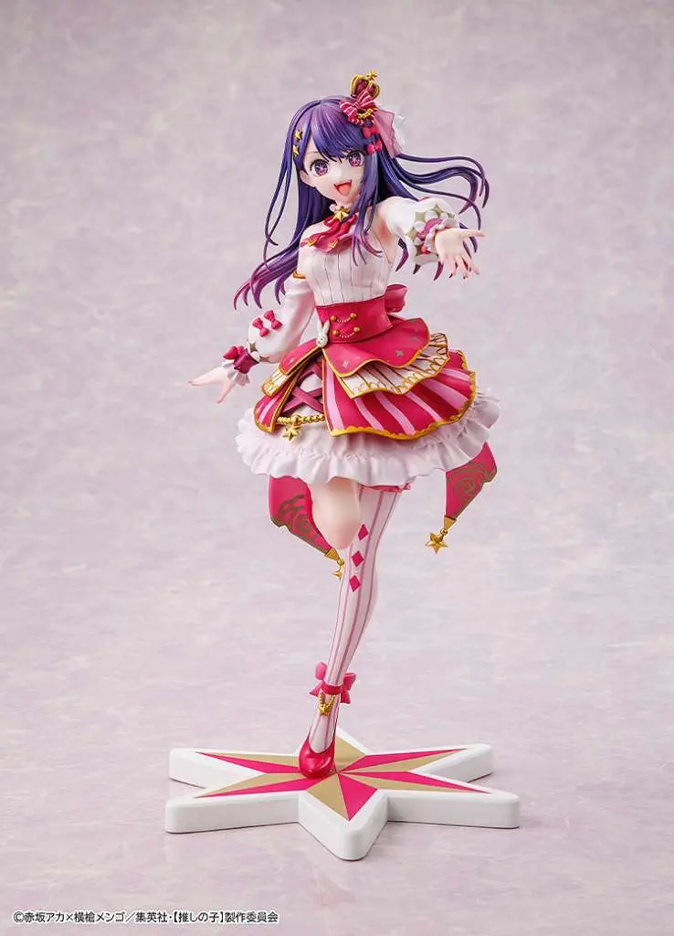 oshi no ko ai exhiition 1/7 figure