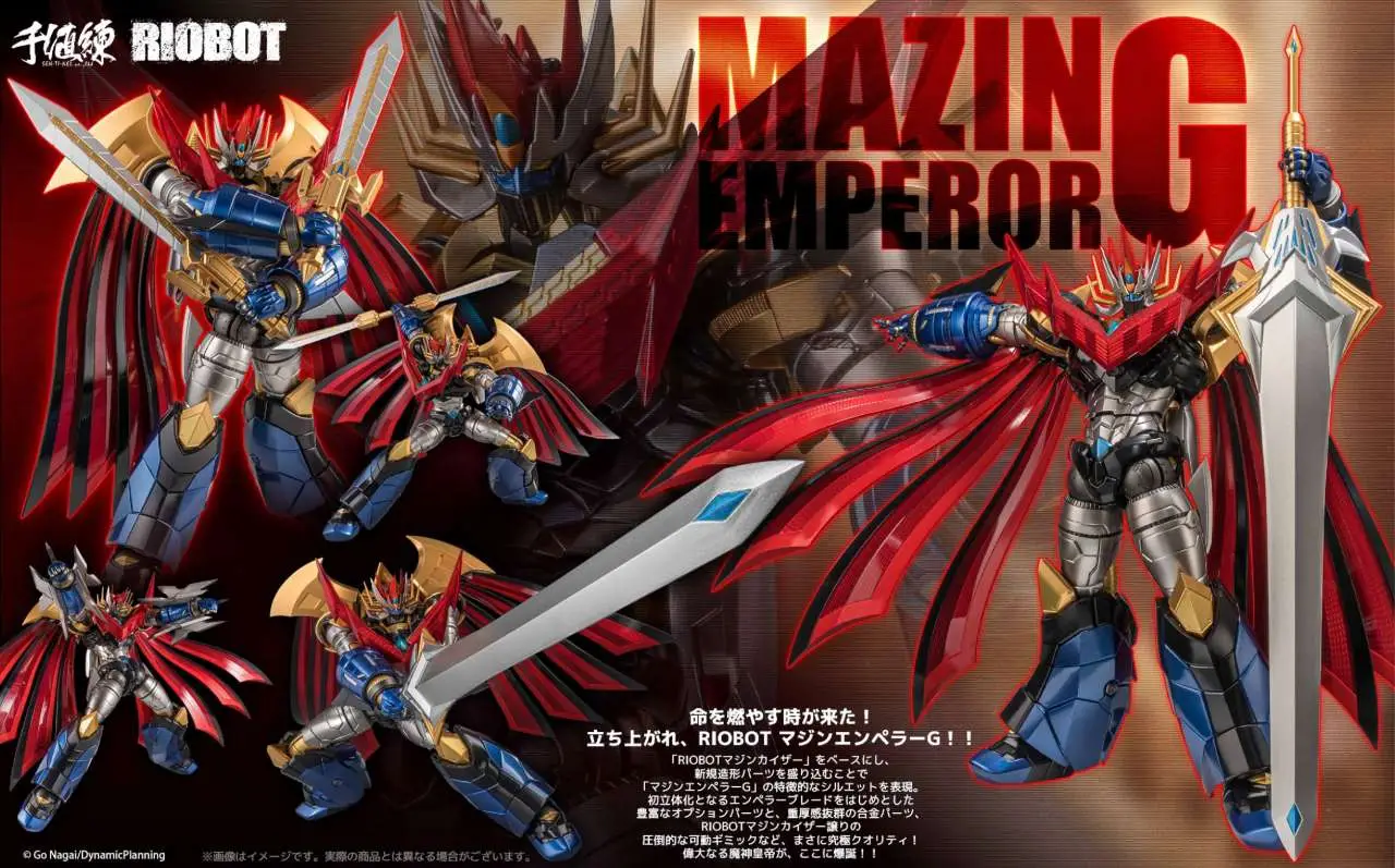 riobot mazin emperor g