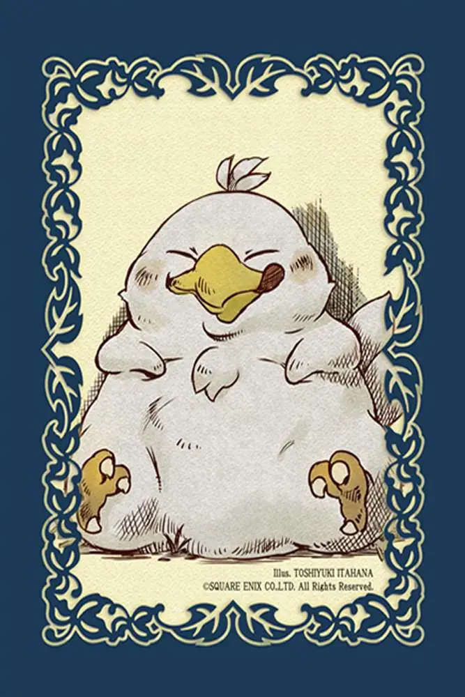 fftcg fat chocobo sleeves
