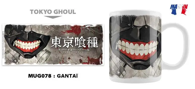 tokyo ghoul gantai mug