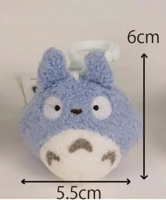 totoro blue backpack clip