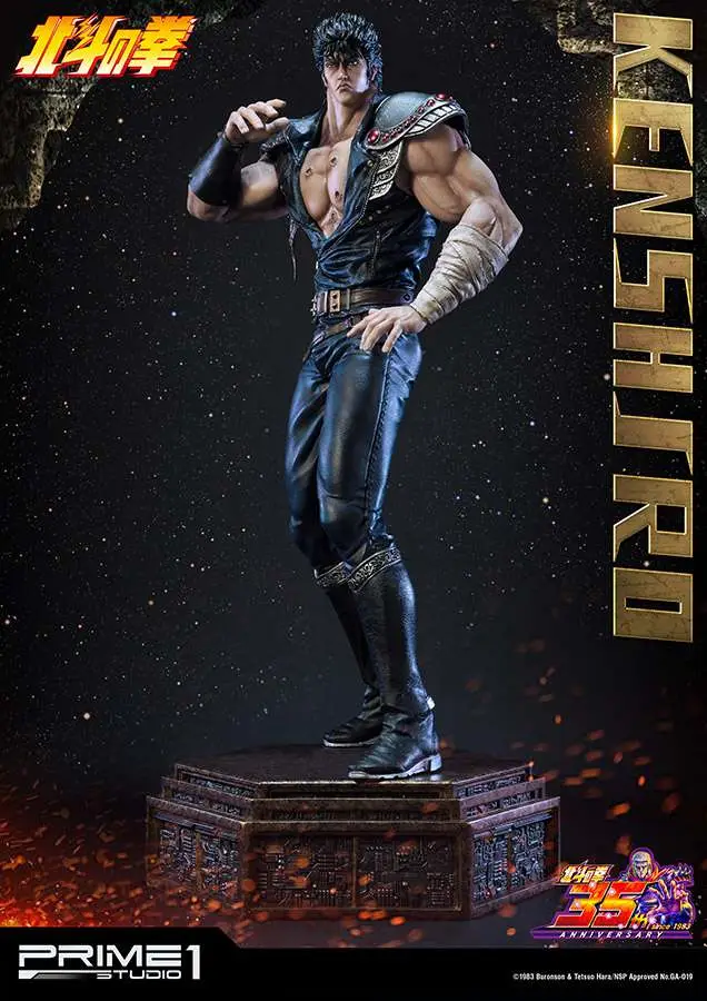 kenshiro fist of the north star statue